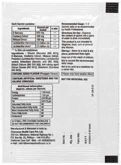 Utwell Pro Sachet 2gm Utwell Pro Sachet 2gm