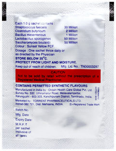 Vizylac Rich Sachet 1gm