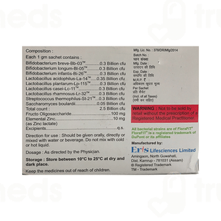 Zeegut Z Sachet 1 GM