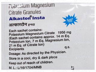 Alkaston Insta Sugar Free Granules 2.321Gm