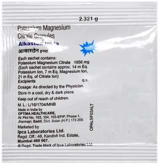 Alkaston Insta Sugar Free Granules 2.321Gm
