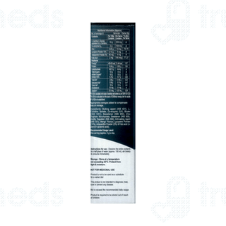 Ubinext Plus Sachet 5Gm