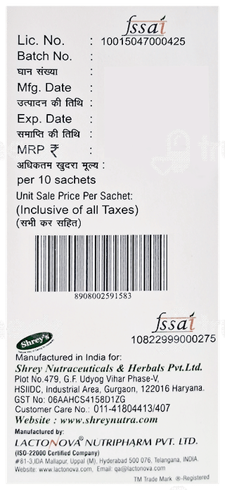 Fetargin Orange Flavour Sachet 6.5Gm