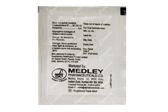 Gemsoline D3 Sachet 1gm