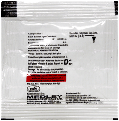 Gemsoline D3 Sachet 1Gm