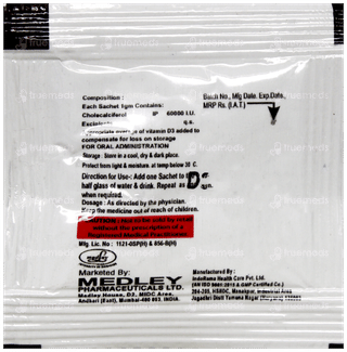 Gemsoline D3 Sachet 1Gm
