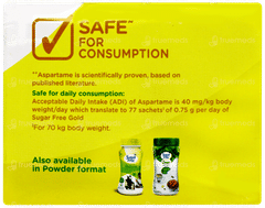 Sugar Free Gold 0.75gm Pack Of 100 Sachets