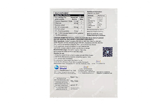 Uti Flush 3.5gm Pack Of 7 Sachets