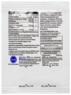 Uti Flush 3.5gm Pack Of 7 Sachets