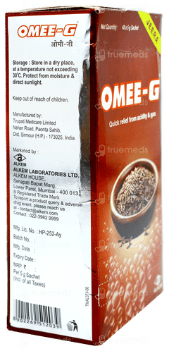 Omee G Jeera Sachet 5gm