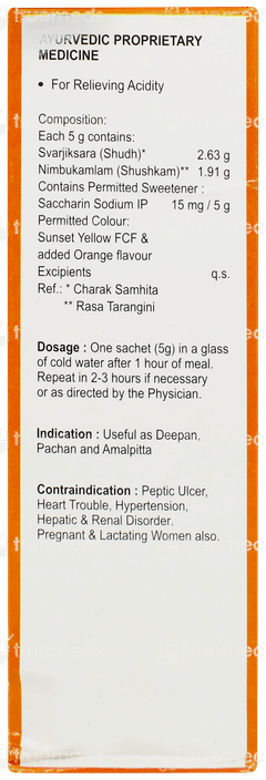 Omee G Orange Sachet 5gm
