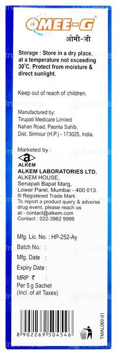 Omee G Regular Sachet 5gm