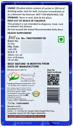 Healing Ok Sachet 5gm