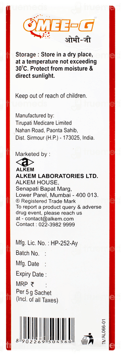 Omee G Cola Sachet 5gm