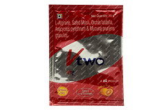 V Two Orange Flavour Sugar Free Granules 15gm