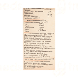 V Two Orange Flavour Sugar Free Granules 15gm