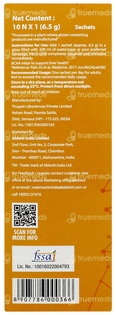 Udistrong Powder 6.5gm