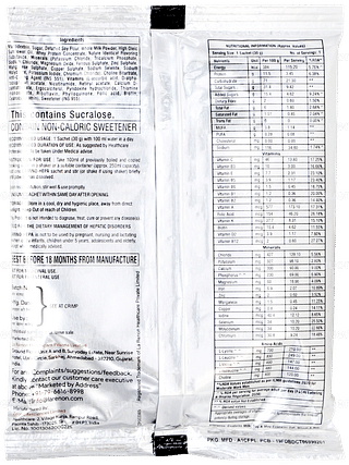 Lamino Hepa Orange Flavour 30gm Pack Of 7 Sachets