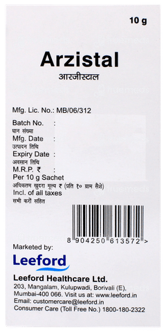 Arzistal Orange Flavour Sugar Free Granules 10gm