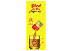 Dabur Honitus Hot Sip Granules 4gm Pack Of 30 Sachets