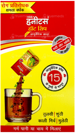 Dabur Honitus Hot Sip Granules 4Gm Pack Of 30 Sachets