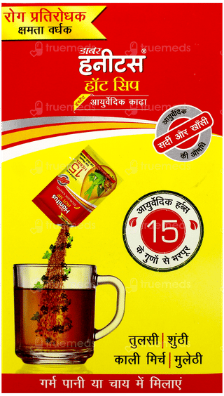 Dabur Honitus Hot Sip Granules 4Gm Pack Of 30 Sachets