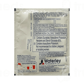 Hepsure Orange Sugar Free Sachet 10gm