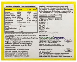 Osmosafe Lemon Flavour Powder 10Gm