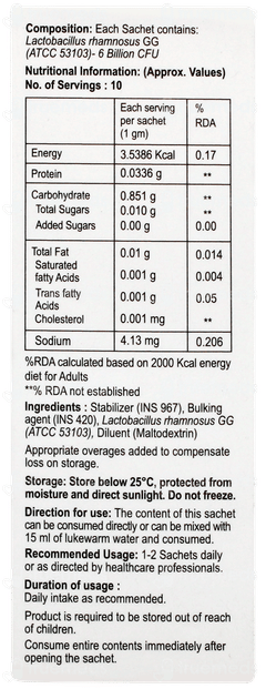 Rhamo G 6b Sachet 1gm