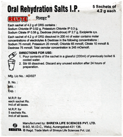Relyte Powder 4.2Gm Pack Of 5 Sachets