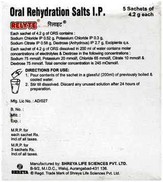 Relyte Powder 4.2Gm Pack Of 5 Sachets
