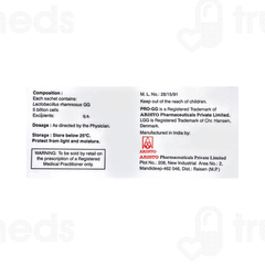Progg Rf Sachet 0.5gm
