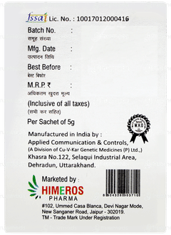 Himract Pro Orange Flavour Sugar Free Sachet 5gm