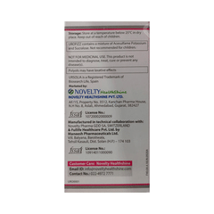 Urofizz Raspberry Flavour Effervescent Granules 2.5gm Urofizz Raspberry Flavour Effervescent Granules 2.5gm