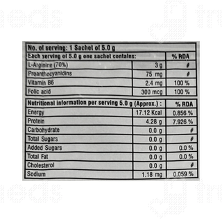 Al R Sachet 5gm