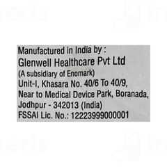 Al R Sachet 5gm