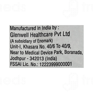 Al R Sachet 5gm