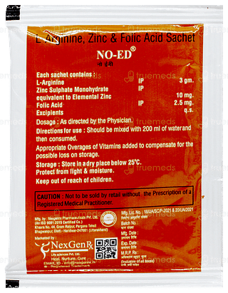 No Ed Sugar Free Sachet 10gm