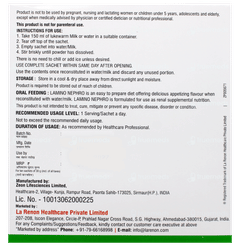 Lamino Nephro Kesar Elaichi Flavour Sachet 30Gm