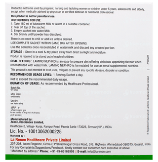 Lamino Nephro Kesar Elaichi Flavour Sachet 30Gm