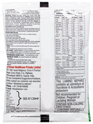 Lamino Nephro Kesar Elaichi Flavour Sachet 30Gm