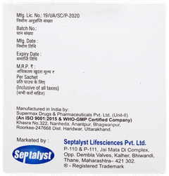Septasteril Sachet 5gm