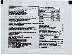Respistrong Vanilla Orange Sachet 750mg