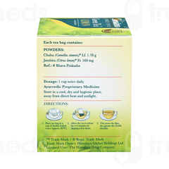 HIMALAYA LEMON GREEN TEA BAGS 10