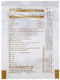 Shape Me Orange Flavour Sachet 4.5gm