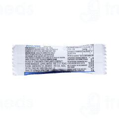 Abdowell Sachet 1gm Abdowell Sachet 1gm