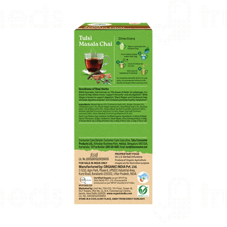 Organic India Tulsi Masala Chai Sachet 25