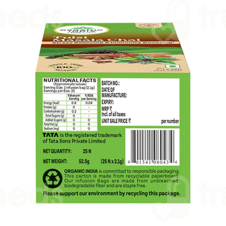Organic India Tulsi Masala Chai Sachet 25