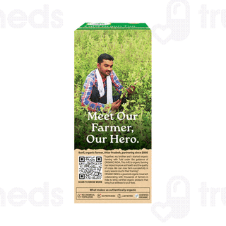 Organic India Ashwagandha Tulsi Green Tea Sachet 25