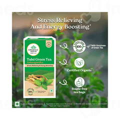 Organic India Ashwagandha Tulsi Green Tea Sachet 25